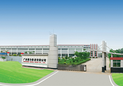 揚(yáng)子清潔設(shè)備 揚(yáng)子清潔設(shè)備