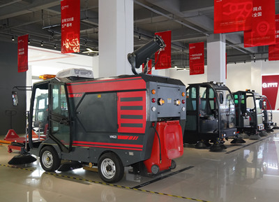 電動(dòng)掃地車廠家 電動(dòng)掃地車廠家