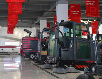 電動掃地車 電動掃地車