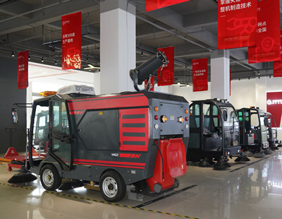 電動(dòng)掃地車 電動(dòng)掃地車