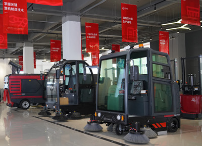 掃地機廠家 掃地機廠家